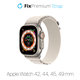 FixPremium - Bracelet Alpine Loop pour Apple Watch (42, 44, 45 et 49 mm), starlight