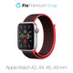 FixPremium - Bracelet en nylon pour Apple Watch (42, 44, 45 et 49 mm), rouge