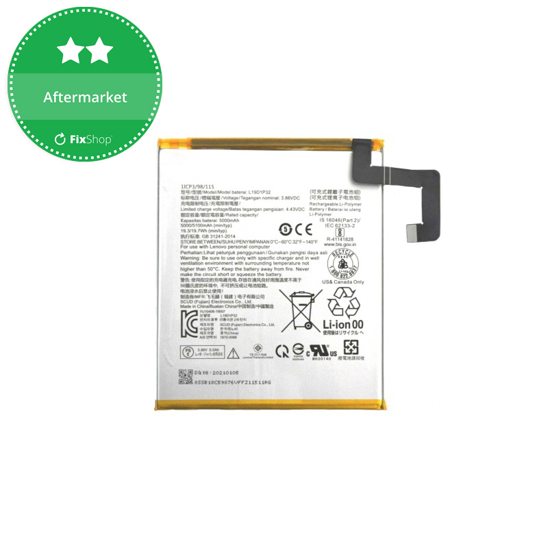 BATTERIE 5000MAH TABLETTE LOGICOM E1052GP MY1306P 50 pins EUR 13,77 - FR