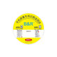 Gold Wire - Fil pour séparer les écrans LCD (0.1mm x 100M)