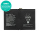 Apple iPad Pro 9.7 (2016) - Batterie A1664 7300mAh HQ