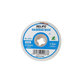 Relife RL-3515 - Fil à dessouder puissant (3.5mm)