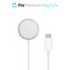 FixPremium - USB-C - MagSafe Câble, argent
