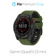 FixPremium - Bracelet silicone bicolore pour Garmin (QuickFit 22mm), vert foncé