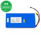 Kugoo G-Booster - Batterie 23000mAh / 48V