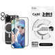 Bundle Hoops Ceramic + Verre trempé UWF Ceramic + Coque Kickstand pour iPhone 16 Pro, CARE