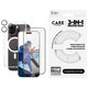 Bundle Hoops + Verre trempé UWF + Coque Urban Combat pour iPhone 16 Pro Max, CARE