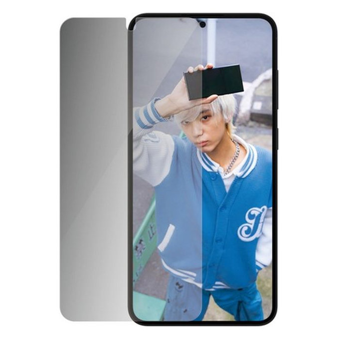 PanzerGlass - Verre Trempé UWF Privacy avec un applicateur pour Samsung Galaxy S25+, transparent