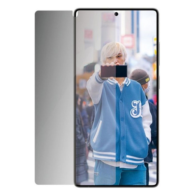 PanzerGlass - Verre Trempé UWF Privacy avec un applicateur pour Samsung Galaxy S25 Ultra, transparent