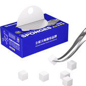 Mechanic NC800 - Éponges de nettoyage nano multifonctions pour claviers et cartes mères