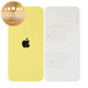 Verre du boîtier arrière pour iPhone 14 Plus | Yellow | 661-30389 | Genuine Apple