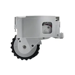 Xiaomi Mijia 1S - Roue avec moteur (gauche) (Blanc)