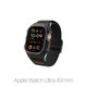 Spigen - Bracelet Lite Fit "Pro" pour Apple Watch Ultra (49mm), Matte Black