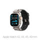 Spigen - Bracelet Durapro Armor pour Apple Watch (42, 44, 45, 49mm), gris