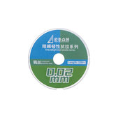 XHZC - Fil de séparation pour écran LCD (0.02mm x 100m)