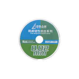 XHZC - Fil de séparation pour écran LCD (0.02mm x 100m)