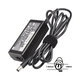 Adaptateur de charge pour HP, 77011040, 65W, 18.5V, Genuine Service Pack