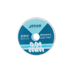 XHZC - Fil de séparation pour écran LCD (0.04mm x 100m)