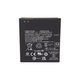 Samsung Galaxy Xcover 7 G556B - Batterie EB-BG556GBY 4050mAh