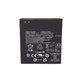 Samsung Galaxy Xcover 7 G556B - Batterie EB-BG556GBY 4050mAh