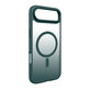PURO - Housse Gradient avec MagSafe pour iPhone 17 Air, Petroleum Green