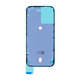 Apple iPhone 17 - Adhésif Vitre Arriere