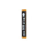 Samsung Galaxy Xcover 7 Pro G766B - Câble flexible principal - GH59-15870A Genuine Service Pack