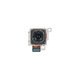 Samsung Galaxy S25 FE - Caméra arriere 50MP (Wide) - GH96-20349A Genuine Service Pack