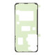 Samsung Galaxy S25 FE - Adhésif Cache Batterie