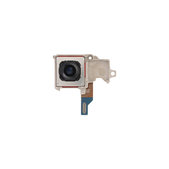 Caméra arrière 200 MP pour Samsung S26 Ultra