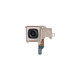 Caméra arrière 200 MP pour Samsung S26 Ultra