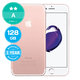 Apple iPhone 7 Rose Gold 128GB A Reconditionné