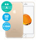 Apple iPhone 7 Plus Gold 32GB A Reconditionné