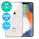 Apple iPhone X Silver 256GB A Reconditionné