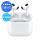 Apple AirPods (3rd Gen) A++ Reconditionné