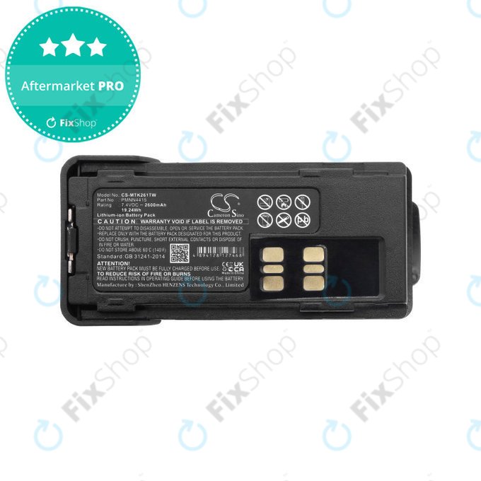 Batterie pour Motorola DP2000, Motorola DP2400, 2600mAh, Li-Ion, 7.4V, PMNN4415, HQ