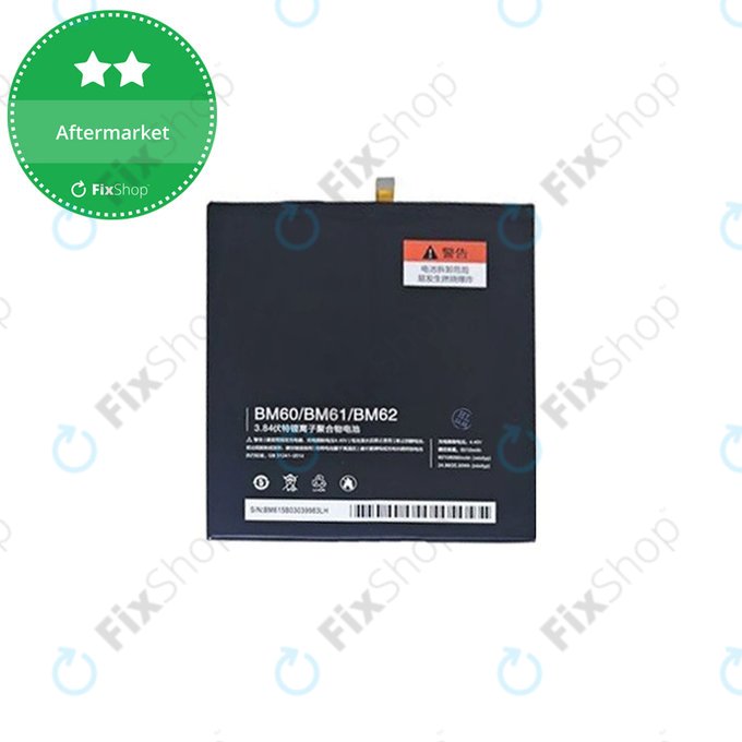 Xiaomi Mi Pad 1, 2, 3 7.9" - Batterie BM61 6510mAh