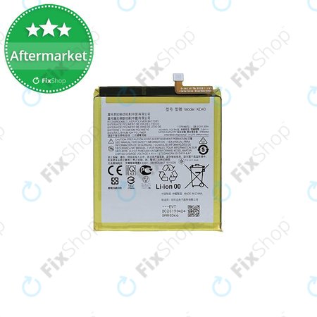 Motorola Moto G8 Plus - Batterie KD40 4000mAh