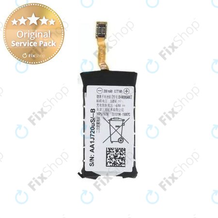 Samsung Gear Fit 2 Pro SM-R365 - Batterie EB-BR365ABE 200mAh - GH43-04770A Genuine Service Pack