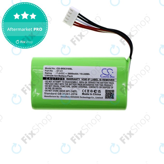 Batterie pour Sony SRS X3, XB2, XB20, 2600mAh, Li-Ion, 7.4V, ST-01, HQ