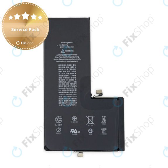 Apple iPhone 11 Pro Max - Batterie 3969mAh Service Pack