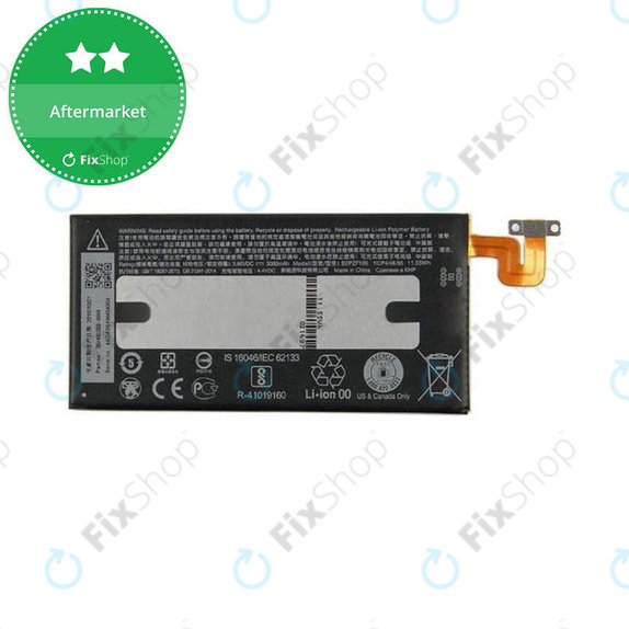 HTC U Ultra - Batterie B2PZF100 3000mAh
