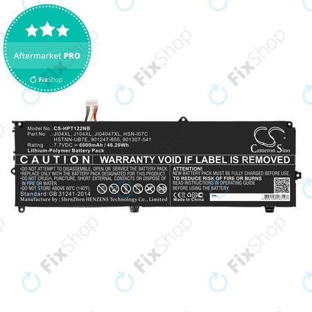 Batterie pour HP Elite X2 1012 G2, 6000mAh, Li-Pol, 7.7V, JI04XL, HQ