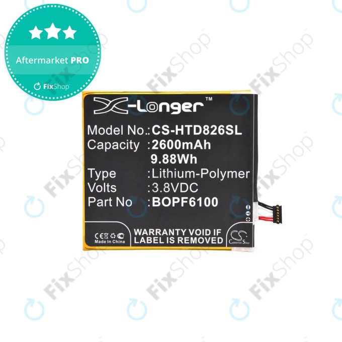 HTC Desire 820 - Batterie BOPF6100 2600mAh HQ