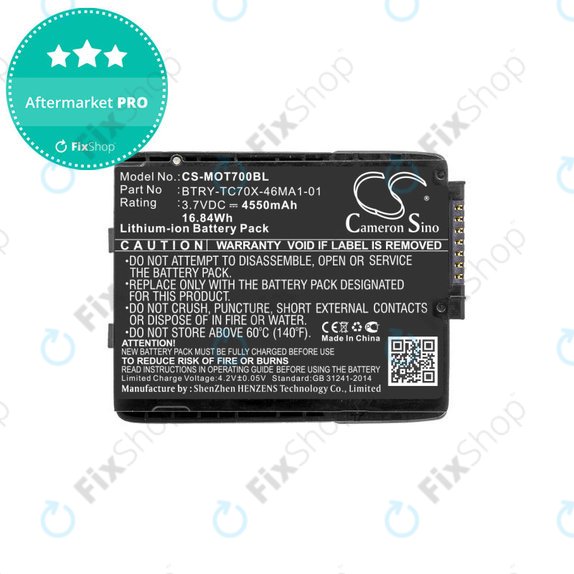 Batterie pour Motorola TC70, Motorola TC75, 4550mAh, Li-Ion, 3.7V, 82-171249-01, HQ