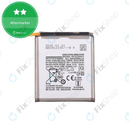 Samsung Galaxy S20 Ultra G988F - Batterie EB-BG988ABY 5000mAh