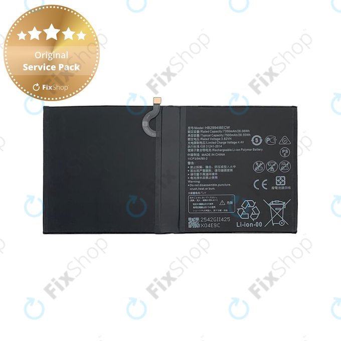 Huawei MediaPad M5 10.8, M5 Lite 10.1 - Batterie HB2994I8ECW 7500mAh - Genuine Service Pack