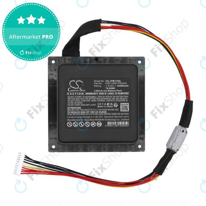 Batterie pour JBL PartyBox 310, 10400mAh, Li-Ion, 7.4V, GSP-2S4P-PB350B, HQ