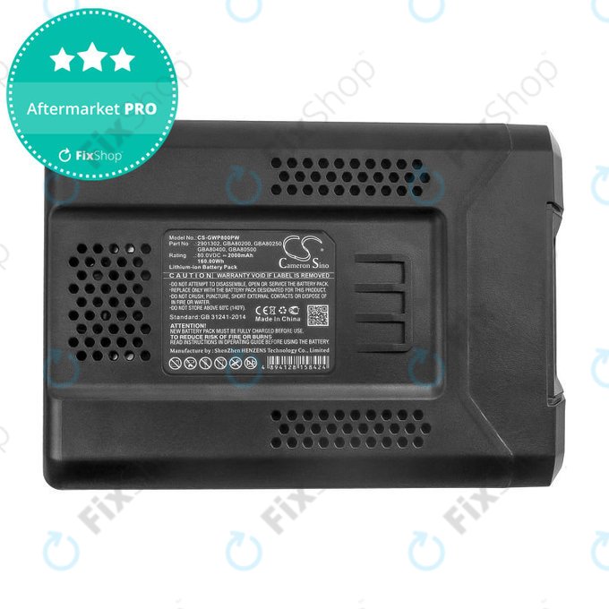 Batterie pour Greenworks Pro 80V, Cramer 82V, Stiga Combi, Stiga Multiclip, 2000mAh, Li-Ion, 80V, 2901302, HQ