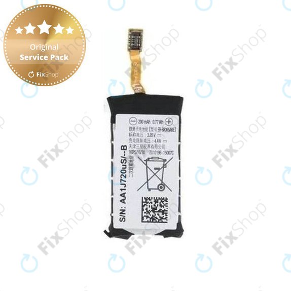 Samsung Gear Fit 2 Pro SM-R365 - Batterie EB-BR365ABE 200mAh - GH43-04770A Genuine Service Pack